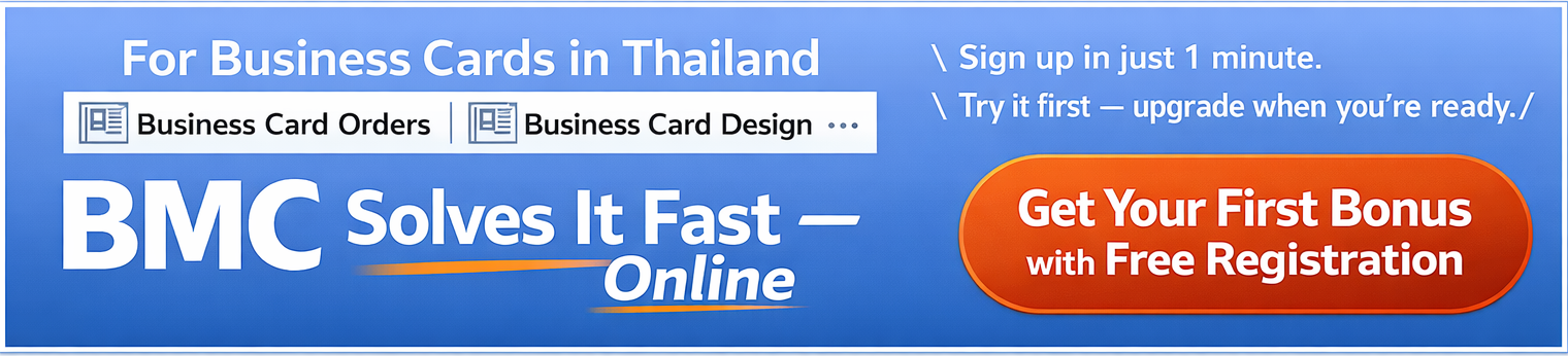 Free registration: first-time points campaign